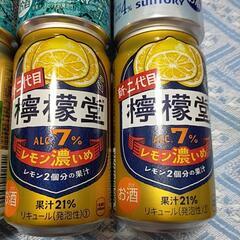 檸檬堂 翠ジンソーダ 焼酎職人チューハイ ジャスミン焼酎の画像