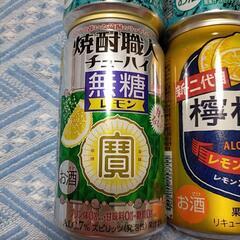 檸檬堂 翠ジンソーダ 焼酎職人チューハイ ジャスミン焼酎の画像