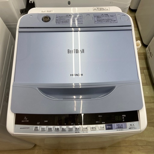 HITACHI7.0kg全自動洗濯機【リサイクルフカツ岡崎倉庫店】250708NA-6
