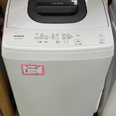 日立　洗濯機　5kg 2025年