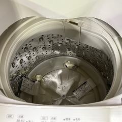 日立　洗濯機　5kg 2025年の画像