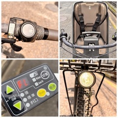 子供乗せ電動アシスト自転車◇ブリヂストン◇bikke2◇20型◇3段ギアの画像