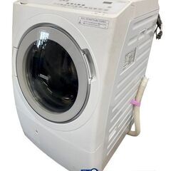 高年式!2023年製! 日立 HITACHI ドラム式洗濯乾燥機...