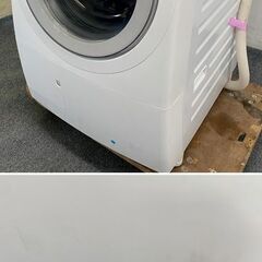 高年式!2023年製! 日立 HITACHI ドラム式洗濯乾燥機 BD-SX120HL(W) 洗濯12kg/乾燥6kg ビッグドラム 左開き 中古家電 店頭引取歓迎 yR9767の画像