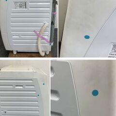 高年式!2023年製! 日立 HITACHI ドラム式洗濯乾燥機 BD-SX120HL(W) 洗濯12kg/乾燥6kg ビッグドラム 左開き 中古家電 店頭引取歓迎 yR9767の画像