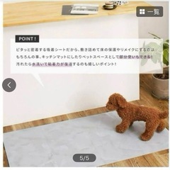 ストーン調フロアタイル 貼ってはがせる 接着剤不要 14枚（約0.7畳）の画像