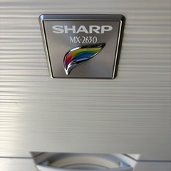 SHARP 業務用カラー複合機　MX-2630の画像