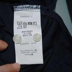 [1395]ネイビー　プルオーバーシャツ　長袖　Lサイズの画像