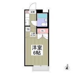  💛💚フリーレント1ヶ月付き💚💛敷礼ゼロ✨コンビニ徒歩7分🎶賃料...