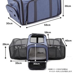 《お値下げ可能》拡張型　3wayペット用キャリーバッグの画像