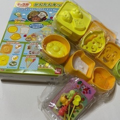 【お話中】アンパンマン キャラ弁かんたんキットの画像