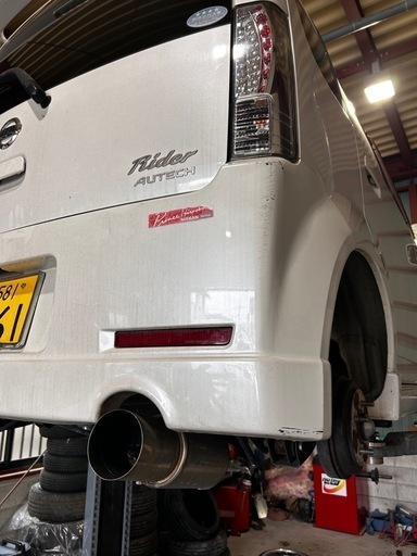 日産オッティH92W 砲弾マフラー (A.G.D) 朽網のパーツの中古