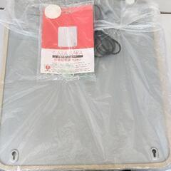 0708-053 遠赤外線パネルヒーターの画像