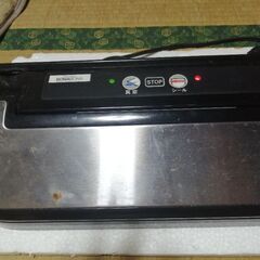 真空パック器　BJ-V87-BK. の画像