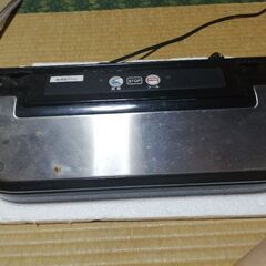 真空パック器　BJ-V87-BK. 