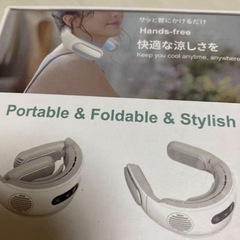 ネッククーラー 冷却プレート 首掛け扇風機　瞬間冷却　 ホワイト　白 Neckの画像