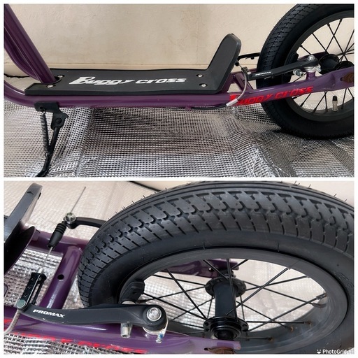 お急ぎください！最終値下げバギークロス（パープル美品）Buggy cross