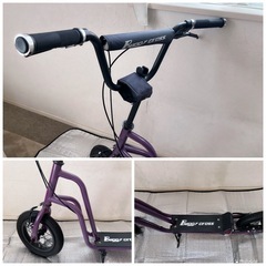 お急ぎください！最終値下げバギークロス（パープル美品）Buggy crossの画像