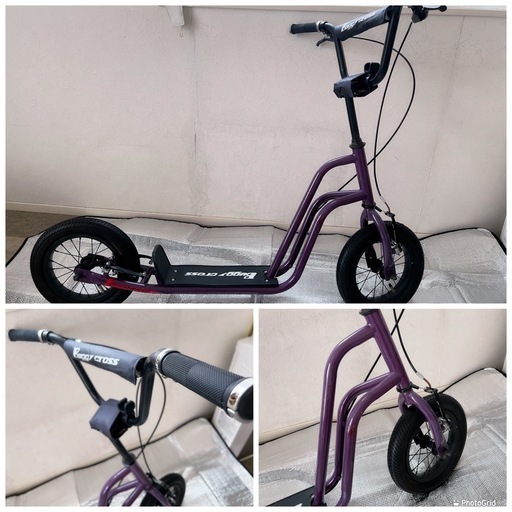 お急ぎください！最終値下げバギークロス（パープル美品）Buggy cross