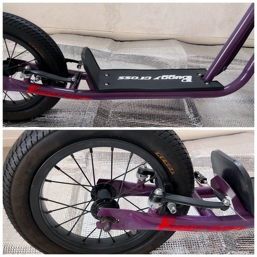 バギークロス（パープル美品）Buggy cross (koji) 段原一丁目の