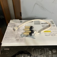 美品　アイリスオーヤマ　HDK832(2022年購入) 最上位モデル　ドラム式の画像