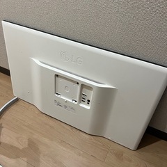 【ジャンク品】パソコンの画像