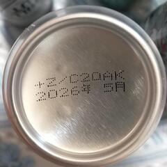 チルアウト リラクゼーションドリンク ノンカフェインの画像