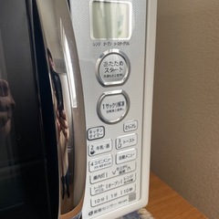 楽天市場】電子レンジ 単機能 18L SHARP シャープ メーカー保証