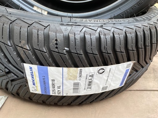 中古タイヤ 255/55R18 109W 2本セット ミシュラン クロス