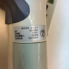 stp-3240　スチームドレッサー　SD-034　シワ伸ばし　スチーマー　スチーム　エチケットブラシ付き　ハンガーに掛けたまま　スチームアイロン　ハンディアイロン　コンパクトの画像