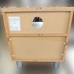 未使用品◆白井産業 テレビ台 NRG-5045D 木目調 扉付き◆幅438mm×奥行402mm×高さ495mm【札幌市内は配送可】の画像