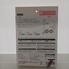 ★ジモティー割あり★USBハンズフリー　高さ(H)--×幅 (W)--× 奥行(D)--(cm)の画像