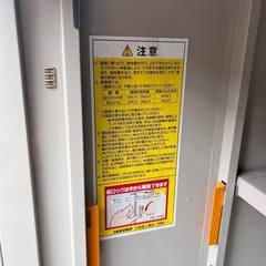 タクボ　物置　鍵2個付きの画像