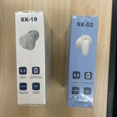 ワイヤレスイヤホン ヘッドセット 通話可能 新品未使用　まとめ買い歓迎　卸ます　アマゾン引き上げ商品　倒産品　ネット商材　卸ます　転売　アマゾン引き上げ商品　卸し　問屋　倒産品　転売OK　ネット商材　アマゾン　商品　景品　コンペの画像