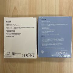 ワイヤレスイヤホン ヘッドセット 通話可能 新品未使用　まとめ買い歓迎　卸ます　アマゾン引き上げ商品　倒産品　ネット商材　卸ます　転売　アマゾン引き上げ商品　卸し　問屋　倒産品　転売OK　ネット商材　アマゾン　商品　景品　コンペの画像