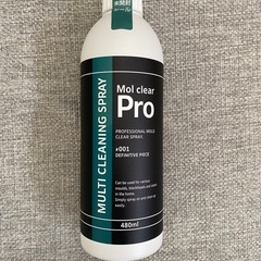 Mol Clear Pro モルクリアプロ480ml スプレーの画像