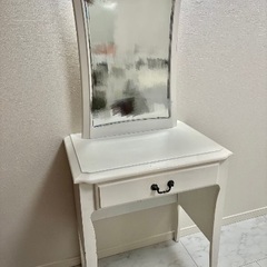 フランフラン ドレッサー(家具)の中古が安い！激安で譲ります
