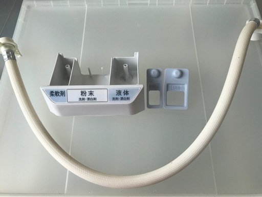 【決まりました】☆洗濯機　SHARP   8.0kg   ES-GV8C-S   2018年製