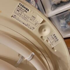 シーリングライト　東芝　蛍光器具　FVH98262R 2003の画像