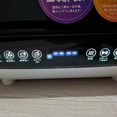 再値下げ　食器洗い乾燥機の画像