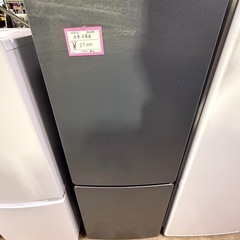 ハイアール　冷凍冷蔵庫　2023年　173L