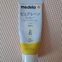 授乳中大活躍！ピュアレーンの画像