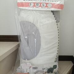 コンビ  ハイ&ノースウィングラック 「ネムリラ AUTO SWING エッグショック」の画像