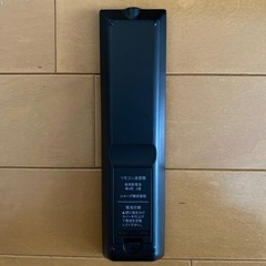 SHARP32Vテレビ2015年モデルの画像