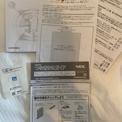 NEC PA-WF1200HP WiFiルーターの画像