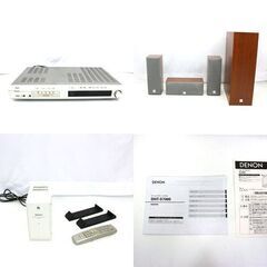 【JY-155】DENON デノンホームシアターシステム  スピーカー セット DHT-S7000 スピーカースタンド付の画像