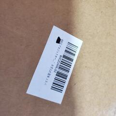 プロジェクタースクリーンスタンドの画像