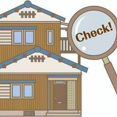 住宅調査スタッフ/【年齢不問】ミドル・シニア歓迎！未経験の方でも簡単にできるお仕事です！の画像