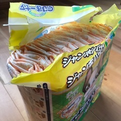 ペットマナーオムツMサイズ2袋の画像