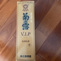 泡盛の画像